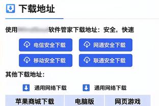 切尔西3分钟2球锁定胜局！斯特林任意球直接破门！