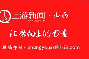 剧本重演？掘金本赛季前61场比赛42胜19负 与上赛季一模一样