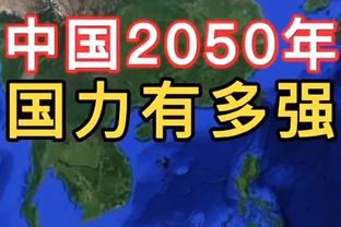 打得不错！丹尼斯-史密斯7中4得到11分2板5助2断&末节8分