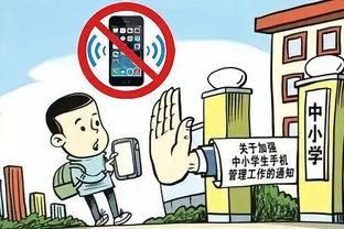 开云官网登录入口网页截图3