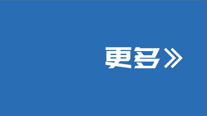 曼联希望降薪续约瓦拉内，天空：球员持开放态度，对话仍在继续