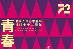 全市场：米兰多次考察齐尔克泽，拜仁能以2500万到3000万欧回购他