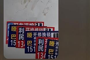 本赛季英超射正次数排名：萨拉赫33次最多，哈兰德31次第二