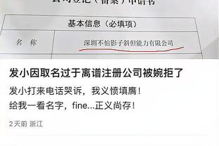 raybet雷竞技网页入口截图0